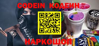 мефедрон мука Гагарин