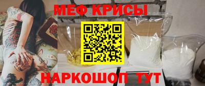 кокаин перу Гатчина