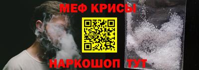 кокаин перу Гатчина