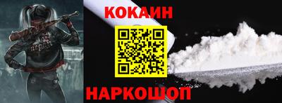 мефедрон мука Гагарин