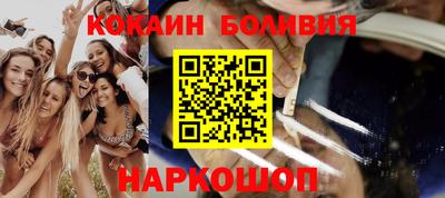мефедрон мука Гагарин