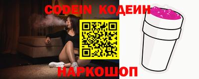 мефедрон мука Гагарин