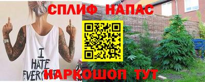 кокаин перу Гатчина