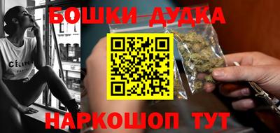 кокаин перу Гатчина
