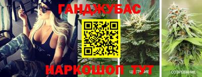 мефедрон мука Гагарин