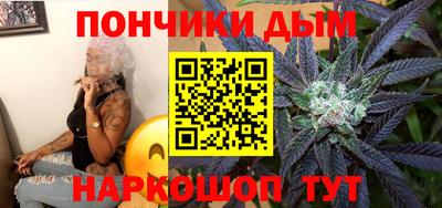 кокаин перу Гатчина