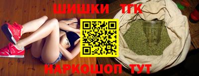 кокаин перу Гатчина
