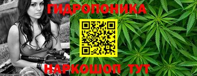 мефедрон мука Гагарин