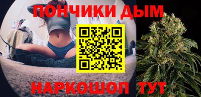 кокаин перу Гатчина
