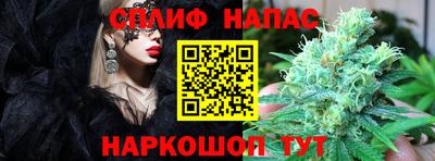 кокаин перу Гатчина
