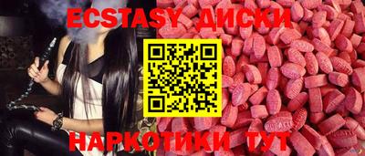 кокаин перу Гатчина