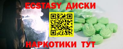 мефедрон мука Гагарин