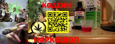 крисы Среднеуральск