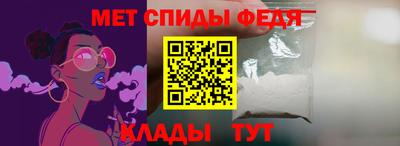 шишки Гай
