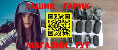 мефедрон мука Гагарин