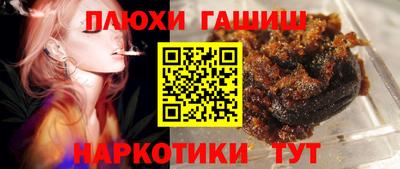 кокаин перу Гатчина