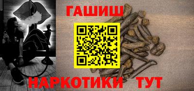 мефедрон мука Гагарин