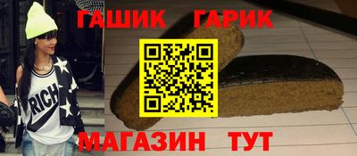 мефедрон мука Гагарин