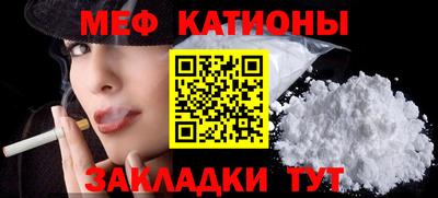 кокаин перу Гатчина