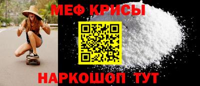 шишки Гай